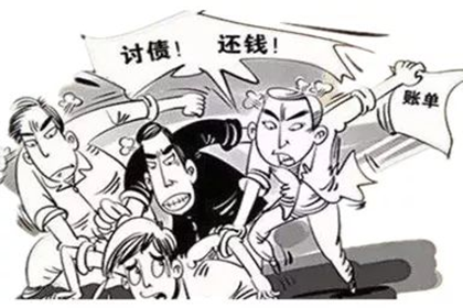 法院判决欠款后如何强制执行财产？