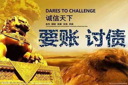 欠款未还，报警维权可行吗？